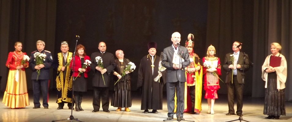 В столице Чувашии состоялся литературно-музыкальный вечер, посвященный Дню народного единства